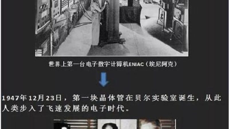国产大尺寸硅片：揭秘其崛起背后的技术密码**