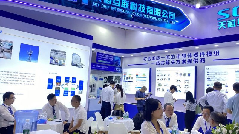 射频芯片封装类型及尺寸：揭秘其差异与选择要点