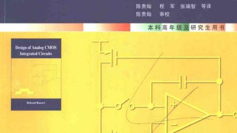 半导体设备维修：如何选择可靠的合作伙伴**
