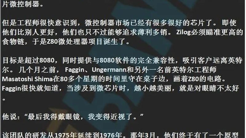 汽车传感器芯片：如何挑选满足稳定性和可靠性的关键器件